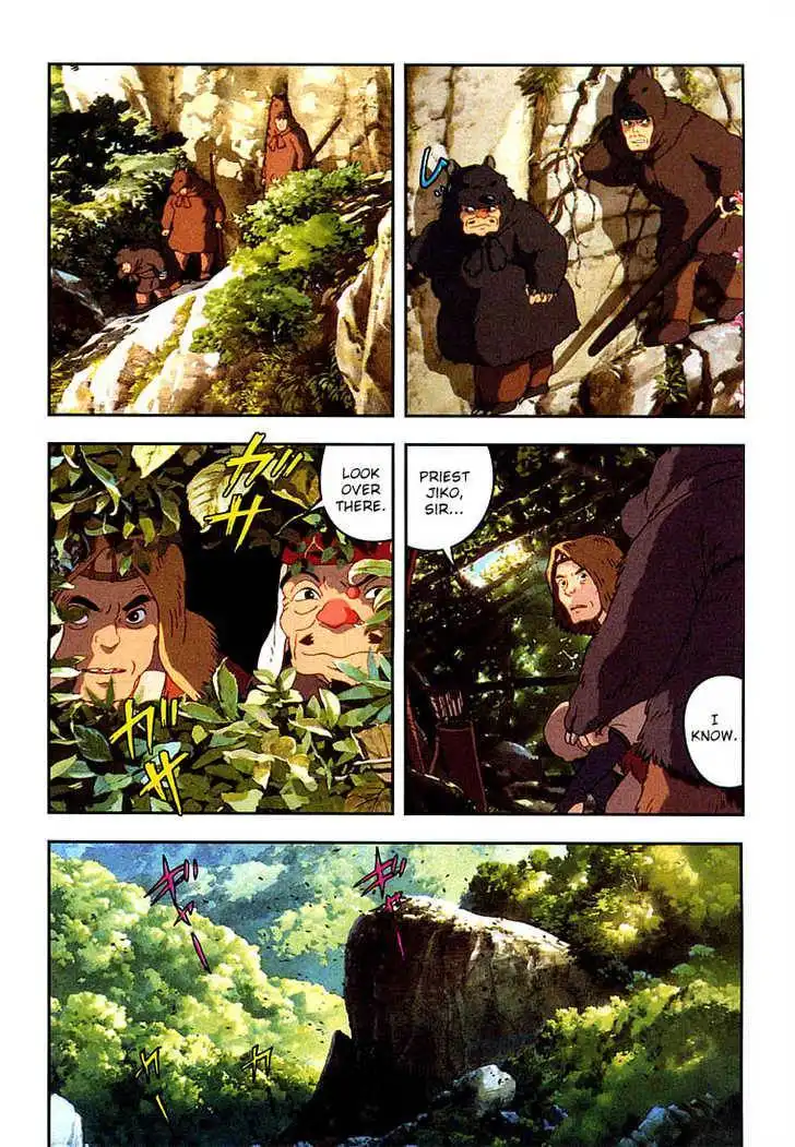 Princess Mononoke Chapter 2.3 12